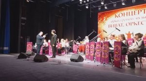 31.03.26 г. ДК «Коломна».Концерт«Виват, оркестр!».Песня в исполнении Мамикона Агабабяна.