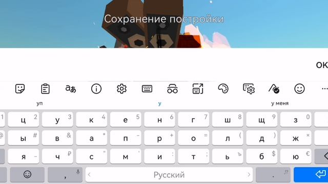 Я играю в чикен ган Часть 1