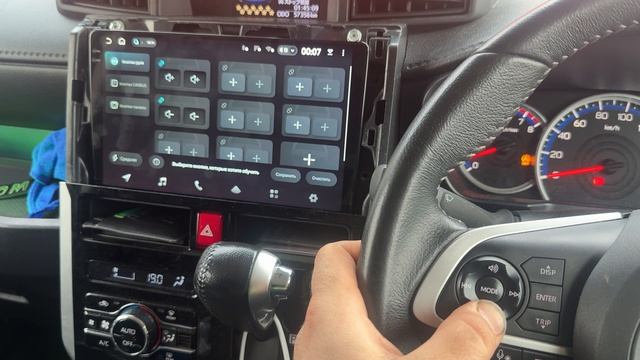 Инструкция обучения кнопок мультируля Teyes CC4, Teyes CC4 Pro