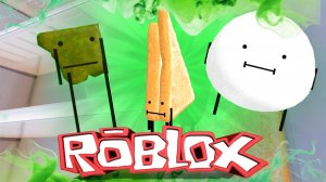 Нашли все скрытые продукты Апрельские шутки 2025.April Fools event. Роблокс.Roblox Secret staycation