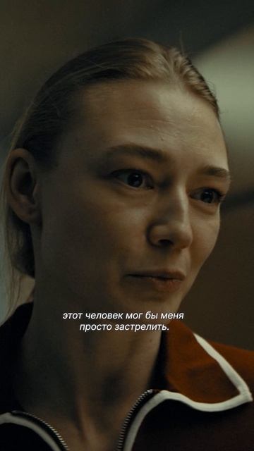 Она — угроза опасности для чужого мужа😨