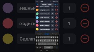 Новая рулетка выбора 1 завтра 15 апреля ждите мукбанг