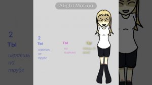 ОПИСАНИЕ!!!!!!!!