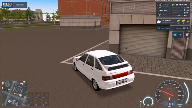 ДМММММММММ