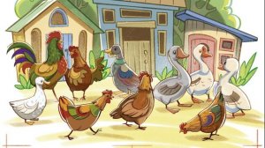 Птичий двор