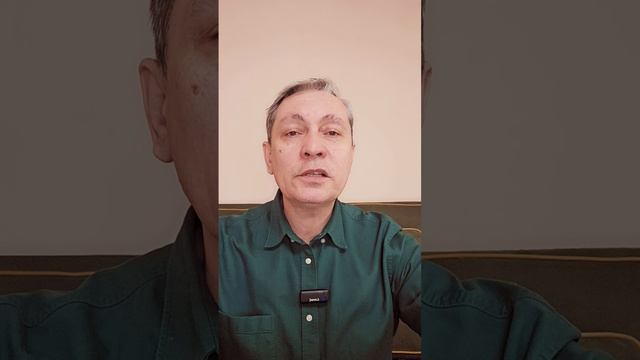 урок 19. обязательства