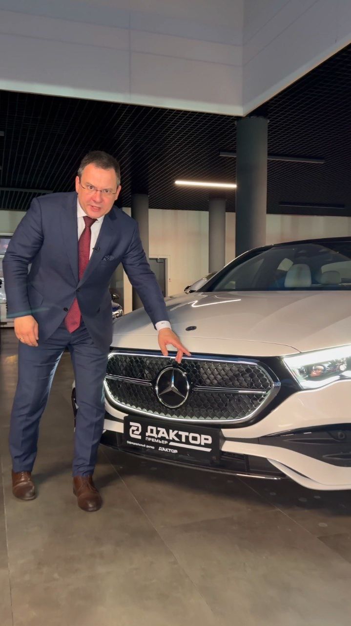 Mercedes-Benz E class белый на белом #aleksey_mercedes