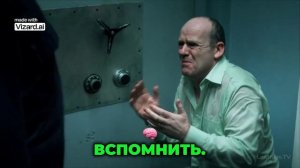 Ограбление пошло не по плану: память подводит