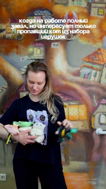 Как мы знакомим детей со стоматологией без страха?