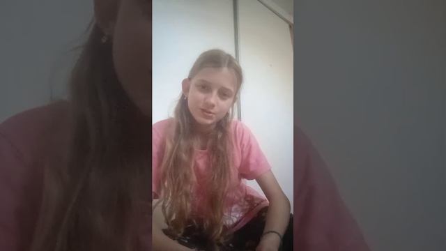 Вопрос~ответ