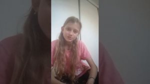 Вопрос~ответ