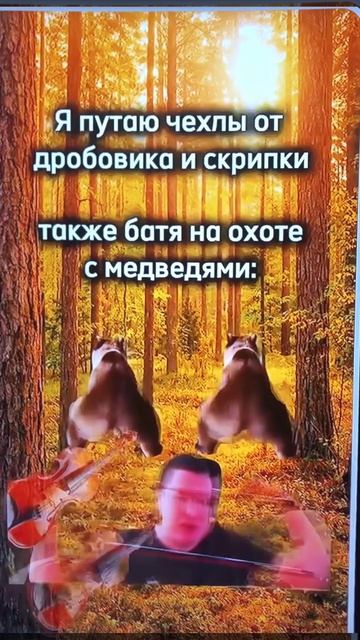 Никогда непутайте вещи смотреть онлайн