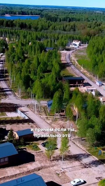 Друзья подписывайтесь🤝 Тут много полезного про деньги, инвестиции и недвижимость✌️