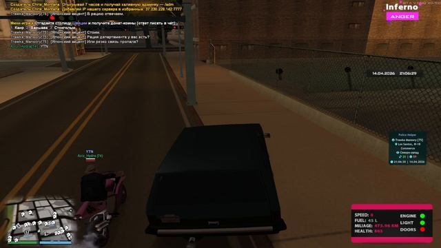 Лидер РКПД играет рп