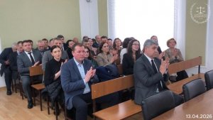 Собрание судей Ставропольского краевого суда (13.04.2026)