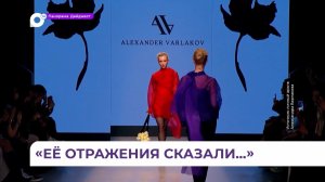 Приморский дизайнер представил свою коллекцию на Неделе моды в Москве