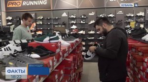 Пустеющими торговыми центрами обеспокоены жители Краснодарского края