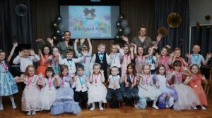 О чём думают выпускники - будущие первоклашки - какой танец вы хотите увидеть, пишите в комменты