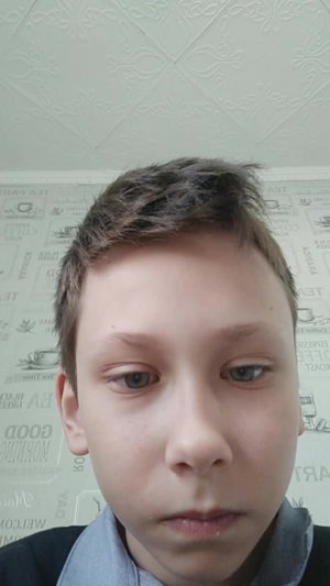 Тестовый стрим