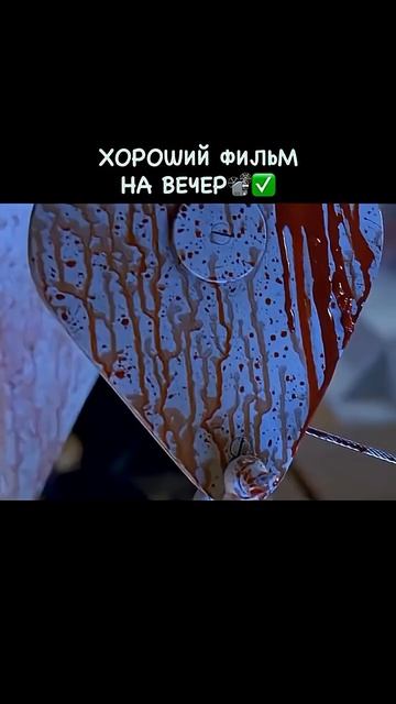 Корабль- призрак.shortsужасыcinemaкинофильмыfilmmovie