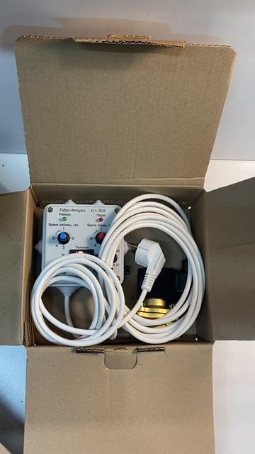 Гидроимпульсная промывка отопления — скидка при покупке 3 комплектов