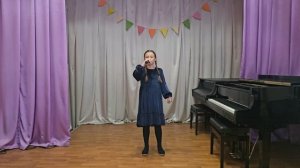 Маслова Даниэла Дмитриевна. 10 лет. муз. Н.Наскалова, сл. Н.Наскалова и Н .Павленко «Плечо к плечу»»