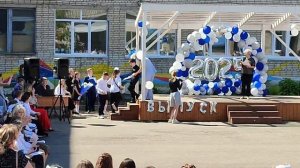 Награждение Вручение похвального листа Начальная школа закончена с отличием