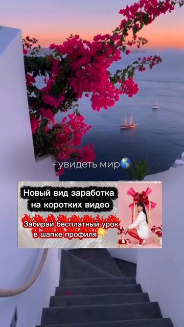 #заработок #удаленнаяработа #работа #работавдекрете #работанадому #топ