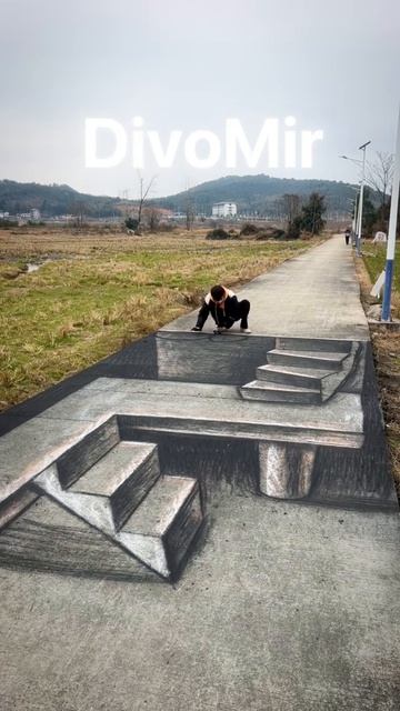 ГЕНИЙ - ИЛЛЮЗИОНИСТ рисует шедевры.