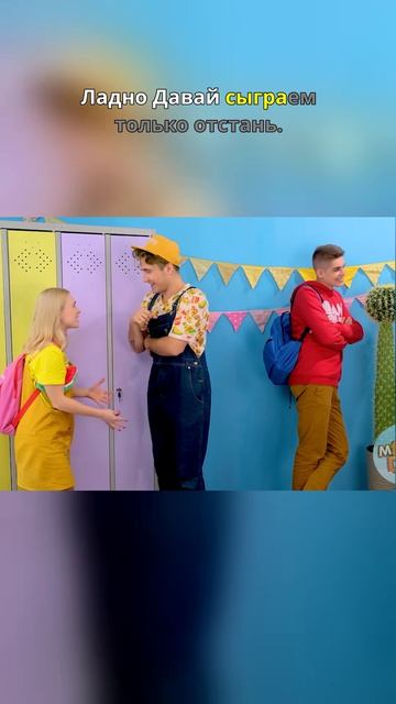 😱 Её превратили в КОШМАР на глазах у краша