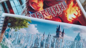 Тайники Лириеллы. Вышивальная игра. Серия 2