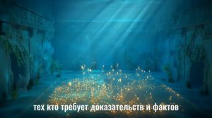 Старый мир 🌏 сломался 😑 Апрель 2026