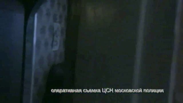 Задержание банды убийц-подростков