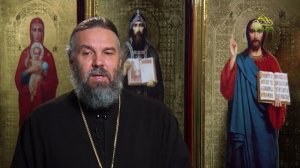 Благая часть. 17 апреля 2026