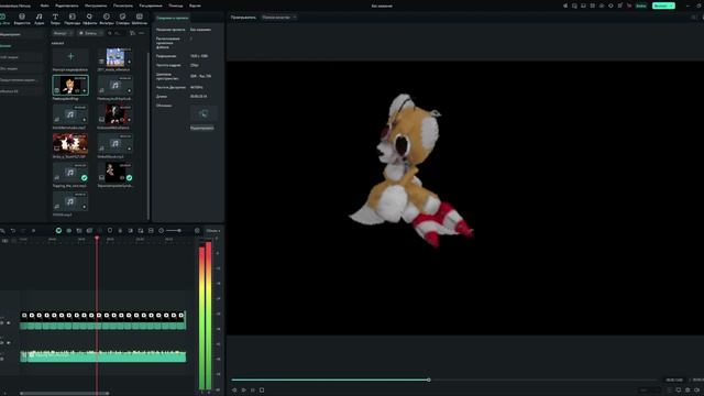 Wondershare Filmora 25