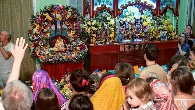 5 - 16 08 17 Вьясапуджа ШП подношение пира