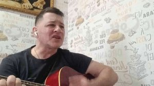 родительский дом
