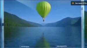 Заставка НТВ с эффектами №2. Screensaver NTV with effects №2.