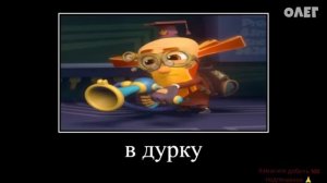 Фиксики смешно 😂😅😆🙃🫠
