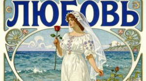 ИЩИ СВОЮ ЛЮБОВЬ!💖