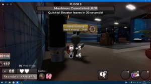 ОБЗОР НА ЛУИ! (МИРЕ ДЕНДИ)