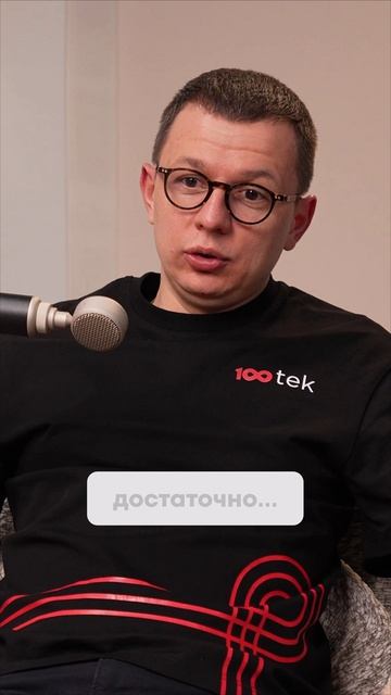 Ваш программист слил базу. Вы ответите как собственник. Разбор