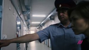 "Черный дельфин"