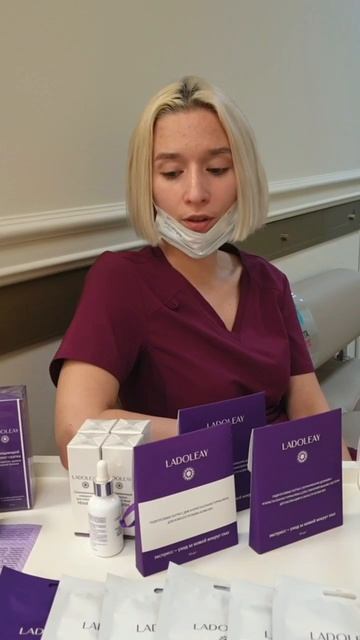 Врач-косметолог