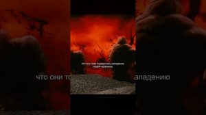 краткий пересказ фильма