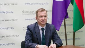 Финансовое оздоровление и банкротство. Конгресс для антикризисных управляющих начал работу в Минске