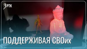 Ветеран СВО хочет печатать 3д миниатюры героев СВО и Великой Отечественной войны