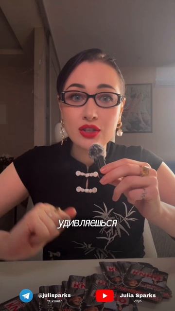 Ну это же родныепотерплю кто узнал себя?детииродителипсихологияличныеграницысамопознаниекино