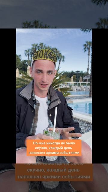 1-6 апреля 2026