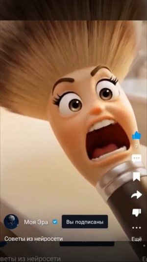 Ааааааааааааааааааааааааааааааааааааааааааааааа